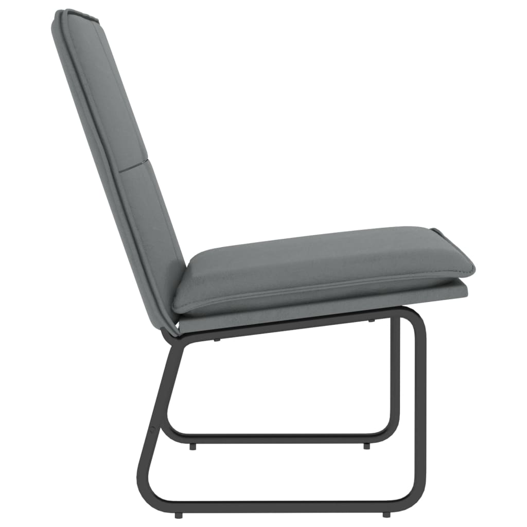 Loungesessel Grau 54x75x76 cm Kunstleder